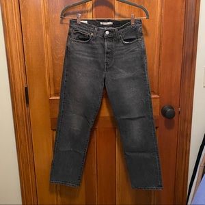 Levi’s wedgie fit straight women’s jeans